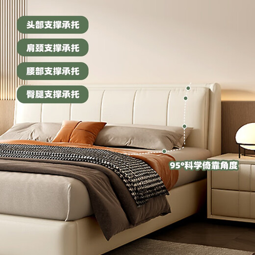 Fermax (freemax) minimalist leather bed double bed master bedroom large bed medieval style leather bed solid wood bed head layer cowhide soft cover bed-677 [head layer calf leather + 15CM steel wood ribs frame] Single bed 1.8*2.0 frame [normal model]