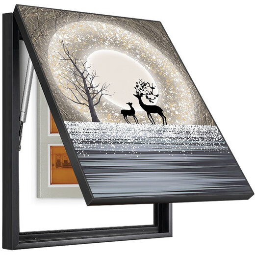 美优淳（MeiYouChun）美优淳电表箱画装饰画免打孔现代简约竖款遮挡配电箱强弱电箱网线 B9731 40*50cm遮挡30*40左推拉黑框