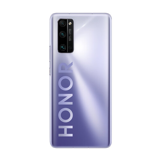Honor 30Pro 50x Telephoto Kirin 9905G 40MP Super Sensitive Photography 32MP Beauty Selfie Game Phone Full Netcom Version 8GB+128GB Titanium Sky Silver
