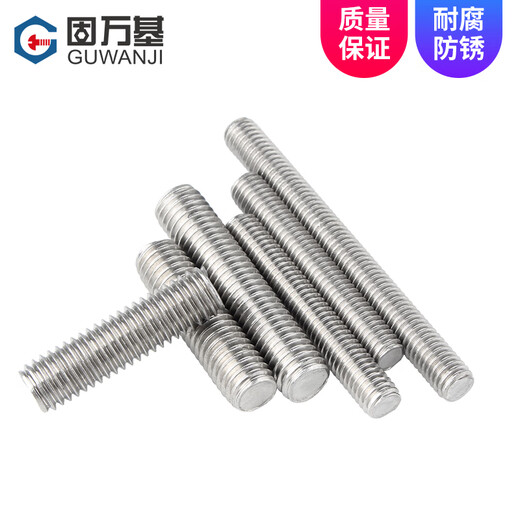 固万基304不锈钢牙条丝杆全螺纹螺杆短全牙螺丝螺柱螺栓吊顶通丝大全 M12*400 [1只]