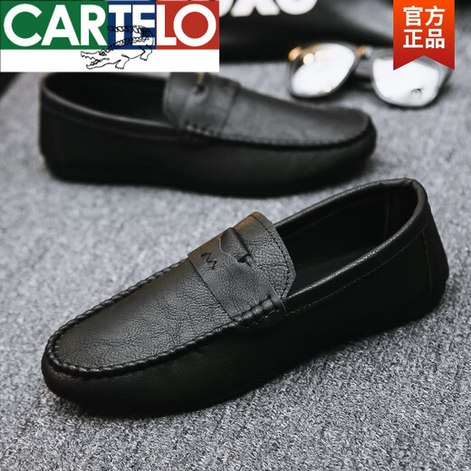 卡帝乐鳄鱼（CARTELO）春季透气百搭舒适休闲皮鞋英伦潮流男鞋2025防滑一脚蹬懒人豆豆鞋 D826黑色 39