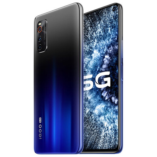 Vivo iQOO Neo3 5G 8GB+128GB Night Black Qualcomm Snapdragon 865 144Hz Racing Screen Three-dimensional Dual Speakers 44W Flash Charging Dual-mode 5G Full Netcom Mobile Phone