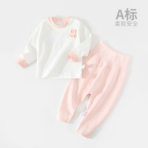 Baby autumn clothing set, pure cotton high-waisted belly-protecting autumn pants for men and women, long-sleeved split winter pajamas, pure cotton for children, pink 80cm