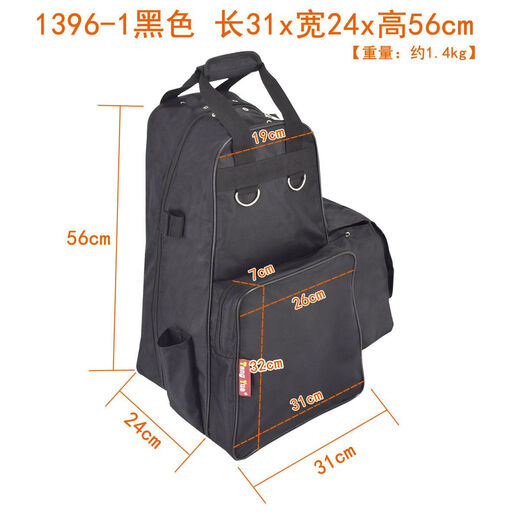 Weiman sac d'équipement équestre allemand 1396 sac équipement d'équitation sac à bandoulière portable bottes d'équitation casque équipement de protection accessoires fournitures 1396-1 style 31x24x56cm