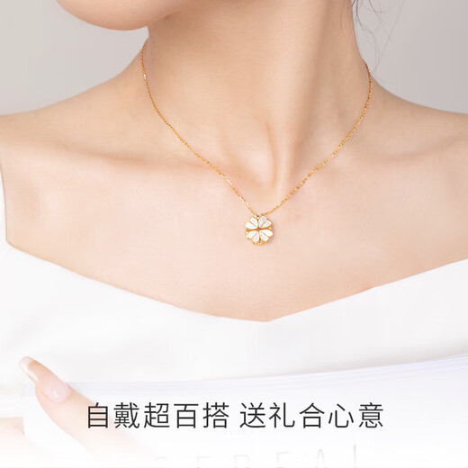 Zhou Taisheng's heart-beating four-leaf clover necklace silver set chain S925 silver inlaid as a birthday gift for his girlfriend or wife