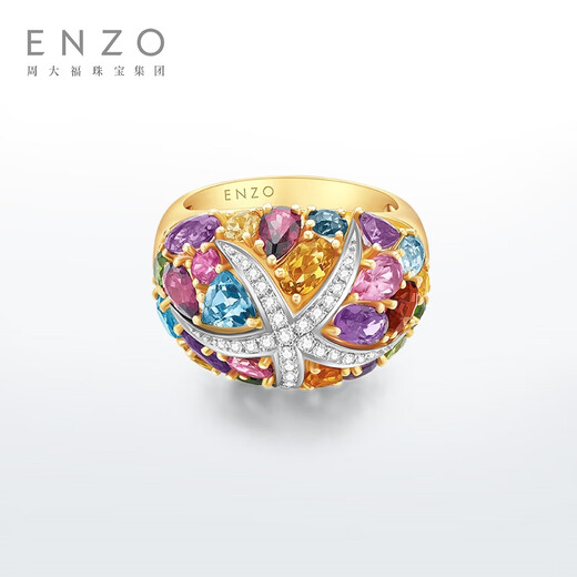 ENZO Ocean Series 18K Gold Colorful Gemstone Diamond Ring Women EZV1710 Birthday Gift No. 13