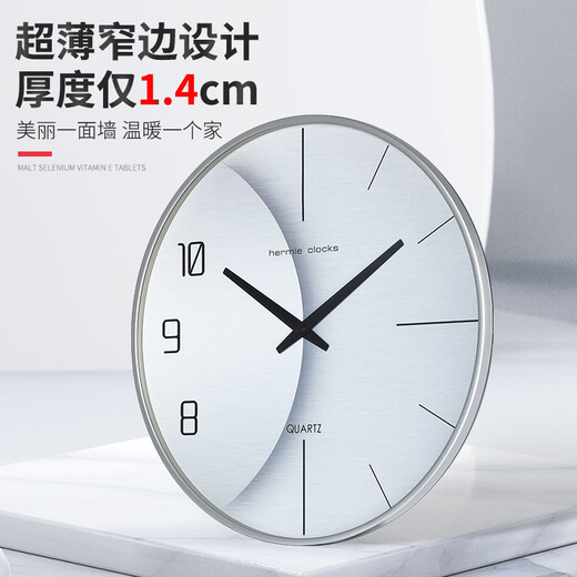 Hermle Clocks Hermle Clocks Living Room Modern Simple Fashion Creative Wall Watch Bedroom Clock QW201-310001