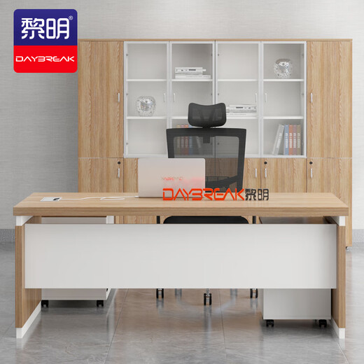 Liming JBS-04 office desk 1.6m panel boss desk mid-level desk supervisor desk manager desk 160*80*75cm