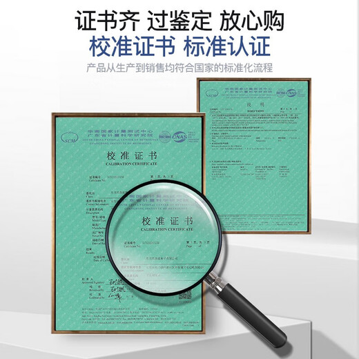 深达威（SNDWAY）里氏硬度计 高精度数字金属硬度测试仪触摸屏便携式D型 黑白屏无硬度块SW-6210S标准款