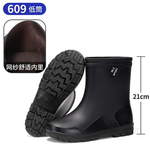 Hongxun Fischerstiefel, hohe Röhrchen-Röhrchen Regenstiefel, nicht rutschende Dicke-Lock-Schutzschutzstiefel, Meeresfischer