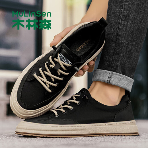 Mulinsen (Mulinsen) Herrenschuhe Casual Schuhe Herren Frühling Neue Leinwandschuhe Männer vielseitige atmungsaktive Brettschuhe Leichte weiche alleinige Internet -Prominente Trendy Schuhe Schwarze 40 Lederschuhe Größe Größe