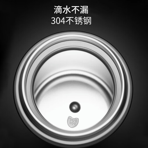 Home Easy Smart Temperature Display Thermos Cup 304 Stainless Steel Office Men and Women Large Capacity Business Tea and Water Separating Water Cup Black