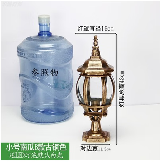 Yilin Outdoor Wall Lamp Post Head Lamp Waterproof Door Post Lamp Gate Lamp Retro Garden Lamp European Outdoor Villa Post Lamp Bronze Trumpet Transparent Square Seat