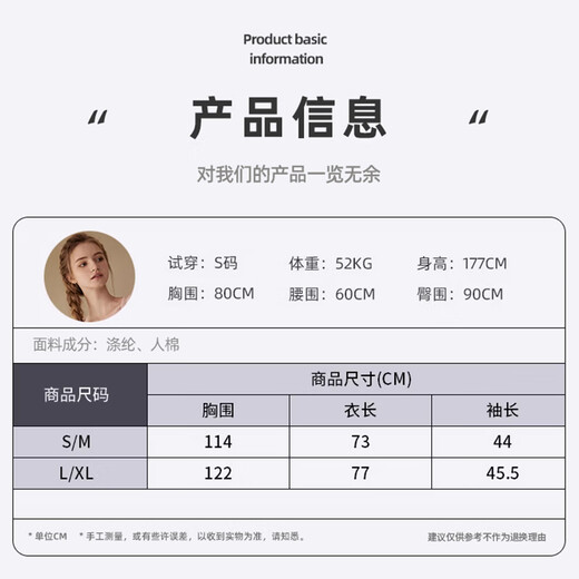 LULU CENTURY loose sports top women's breathable running Pilates training fitness cover-up long hip-covering yoga wear long-sleeved khaki brown S/M