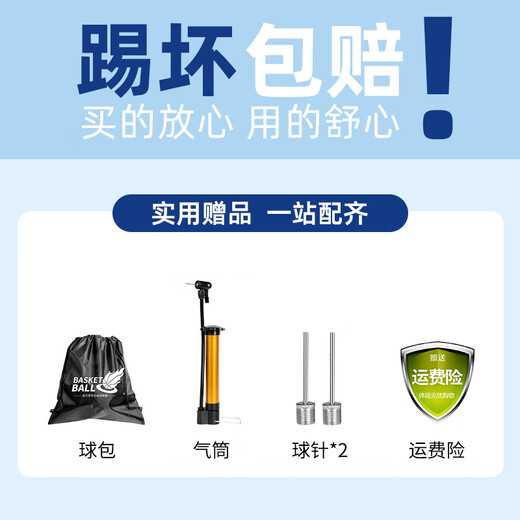 李宁足球5号成人儿童4号专业训练比赛用球标准中考专用青少年耐磨五号 贴皮款 TPU 697/695 赠配件礼包 5号球（成人足球）