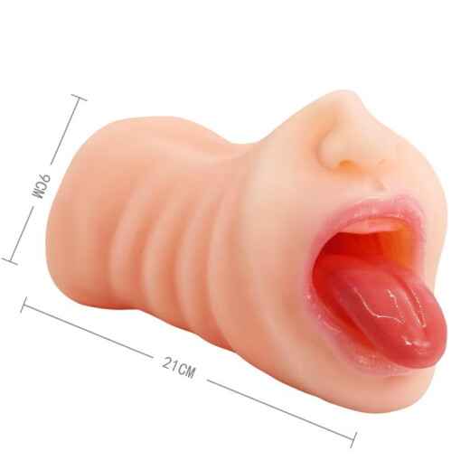 Fanle aircraft cup male masturbation device simulates human vagina and buttocks inverted mold dual channel portable mouth clamp inflatable solid half-length doll tongue licking device men's adult sex toys toy innocent sister (tongue licking + oral / anus dual channel + heating + double shock, )