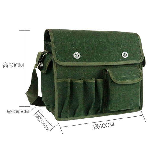 Sailotou construction site canvas bag tool bag thickened wear-resistant bricklayer storage bag construction site carpentry maintenance labor protection multi-functional water No. 40 green medium size 40*13*30CM