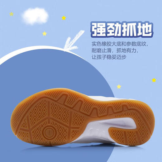 Li Ning 2025 New Product Almighty King Flying 3 JR Big Children's Wear-Resistant and Comfortable Badminton Training Shoes Children's Badminton Training Shoes Standard White 34 (210mm)