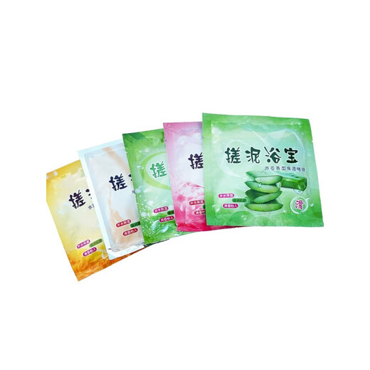 40 bags of eyelash mud bath treasure, the magic mud mud treasure bag, special bath mud for men and women, universal body exfoliation mud treasure, 20 bags