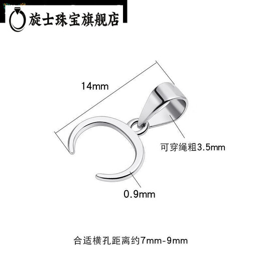Xuanshi 18k rose gold buckle Au750 cow nostril pendant buckle left and right holes golden jade pendant jade pendant jade buckle clip white cow nostril pendant buckle large size