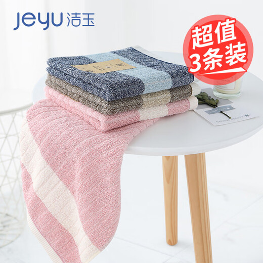 Jieyu three-pack Vosges pure cotton small square towel, soft absorbent face towel, light warm type A small towel, light warm square towel, 1 each in blue, pink and brown, 34x35cm
