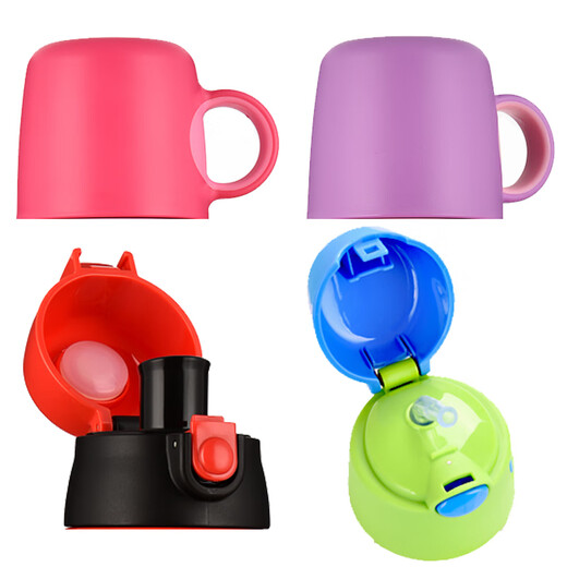ACCESSOIRES DE CIDE DISNEY CUP 3451 3452 3453 3524 3459 3458 8629 3454 Couvercle de consommation directe de la fuite de couvercle.