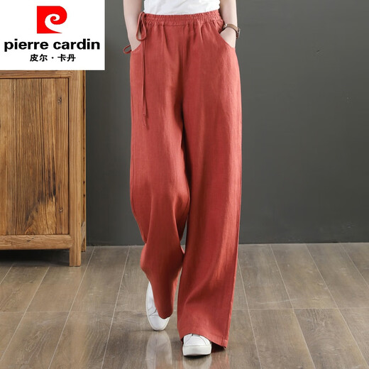 
Pier Cardin literary cotton and linen wide-leg pants for women summer loose tight high waist slimming floor pants for women linen straight-leg casual pants brown 9793 M [recommended 100-115 Jin [Jin equals 0.5 kg]]