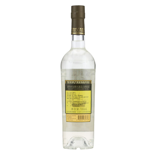 Vier Stile [Originalflaschenimport] Unabhängige Abfüllerkaribik -Islandstil Rum Night Walker White Rum 700ml