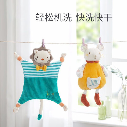 
KUB baby soothing towel can be used as a mouth-free plush toy toys cloth hand puppet saliva towel 0-1 year old sleeping with baby coaxing artifact Maverick Carr丨Sothing towel + tooth glue [finger style