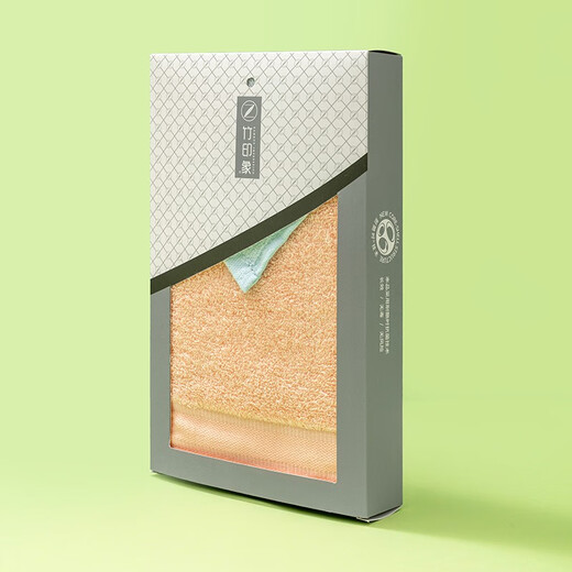 BAMBOO IMPRESSION Bamboo Impression Bamboo Fiber High-quality Bamboo Cotton Two-piece Towel Gift Box