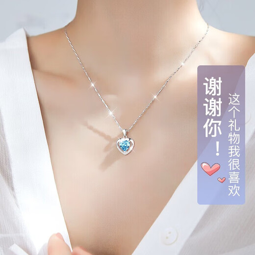 VCIXYOUPt950 Heart of the Ocean Platinum Necklace for Women to Confess Your Heart Anniversary Birthday Gift for Girlfriend Platinum Heart of the Ocean Necklace + Love Gift Box