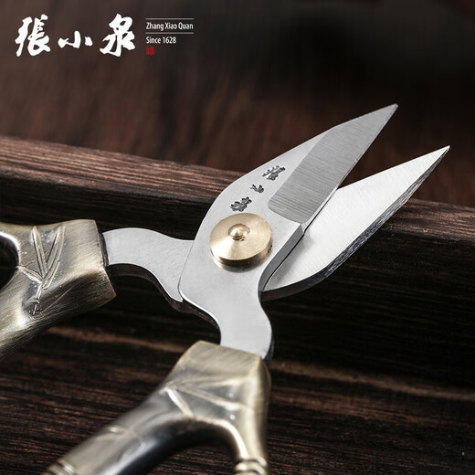 张小泉剪刀指甲刀剪脚指甲专用小剪子家用老人厚甲硬甲指甲剪尖头趾甲剪 青古铜色小剪刀