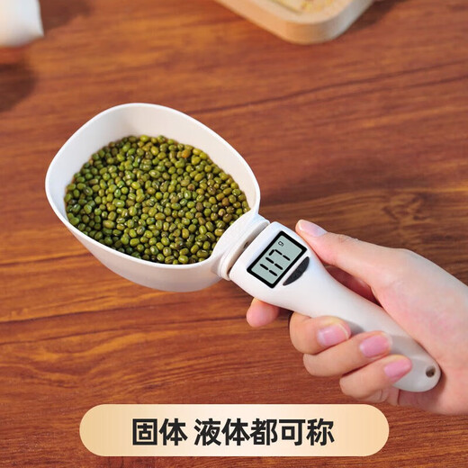 Huirong Tongda Electronic Measuring Spoon Scale Gram Weighing Scale Spoon Measuring Cup Gram Weight Noodle Spoon Quantitative Digging Flour Scooping Rice Salt Control Large Head Electronic Measuring Spoon
