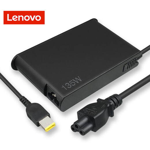 Lenovo original power adapter savior laptop charger computer power adapter power cord 135W square mouth thin section 20V 6.75A