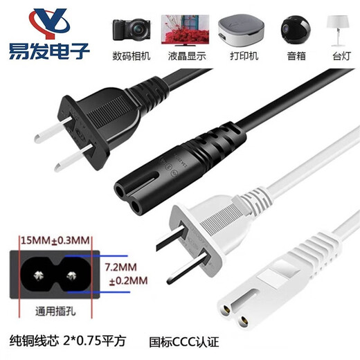 Kangming KM-680 683 Светодиодный многофункциональный вентилятор лампа детская мини-вентилятор 2-луночный шнур.