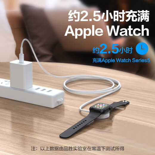 Pinsheng Apple Watch Charger Iwatch Charging Base Magsafe Magnetic Watch Câble de charge applicable à Applewatchs10 / 9/8/7/6/5/4 / SE2 / Ultra2