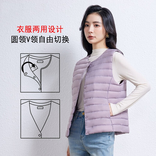 YAYA (YAYA) off-season down jacket for women in autumn and winter new style lightweight slim fit down vest slim liner vest top KX off-white M 160
