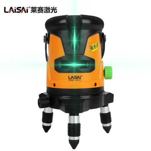 Dispositif de nivellement laser laser (Laisai) Vert Light Green Light Dispositif de mise à niveau infrarouge à deux ligne