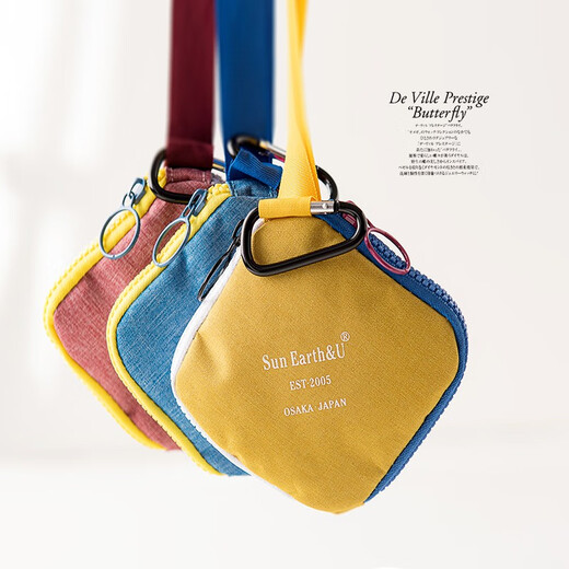 
sun earth/u Japanese coin wallet multi-function mini hanging bag lightweight fashion trend Oxford cloth internet celebrity INS wallet gift yellow