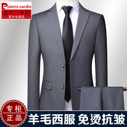 Pierre Cardin counter wool suit suit men's slim fit suit groom's casual professional formal wear spring and autumn men's navy blue P no slits no gifts L 175 yards 135 Jin Jin equals 0.5 kg within