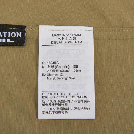 耐克（NIKE）【滔搏运动】耐克男子上衣 NIKE ACG DRI-FIT UV \x22DEVASTATION DN3937-276 XL
