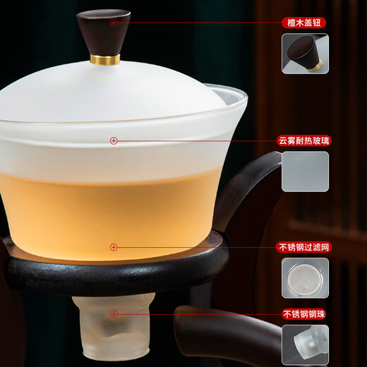 Zhengyang Cloud Mist Glass Automatic Tea Set Home Kung Fu Teapot Hammer Pattern Heat Resistant Lazy Magnetic Second Water Dispensing Tea Tray Yunwu invites the moon + 6 auspicious cups + tea ceremony