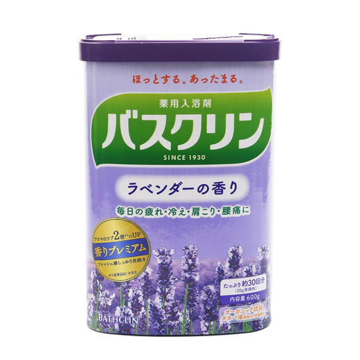 Basulin imported from Japan, nourishing, beautifying, exfoliating, body bath, shower, scrub, hot spring bath salt bath salt, lavender scent 600g