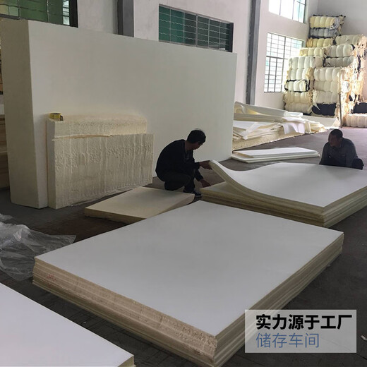 Maidatong is a delicate, soft, water- and oil-absorbing sponge. It is powerful in decontamination and stain removal, clean and durable. Industrial filter block is customized. Customized photos. You need to contact customer service first to place an order.