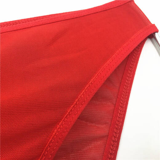 Informes privados, hombres, grandes agujeros elásticos, ropa interior transparente sexy y seductora, transpirables y cómodos tantos de estilo de apertura, tamaño promedio de 170Jin [Jin equivale a 0.5 kg], negro