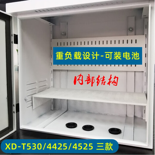 Thickened monitoring network equipment box strong and weak current wiring outdoor waterproof pole indoor wall-mounted sloping top cabinet white 500*400*300mm