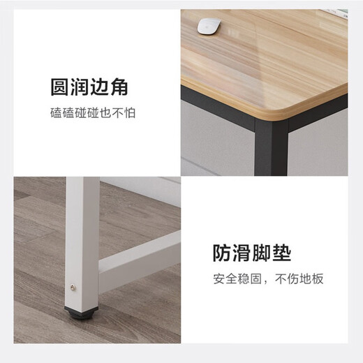 Orenford computer desk desktop small apartment bedroom small table home desk simple office study table long table wood grain white frame single table 120*60*74