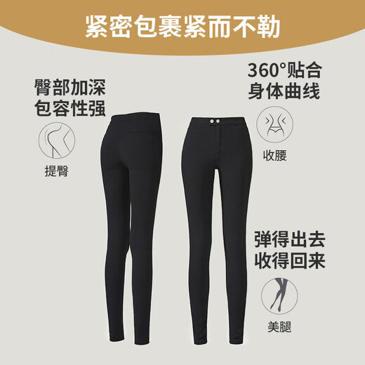 XUEXIMAN (XUEXIMAN) outer leggings for women, spring and autumn high-waisted leggings, slimming, tight-fitting, high-elastic magic little black pants