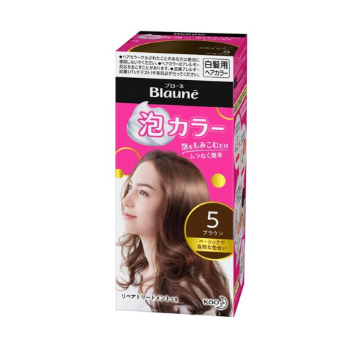 Kao (KAO) Blaune Covering Gray Hair Hair Dye Cream for Men and Women Fashionable Covering Gray Hair Special Non-Hurting Hair Color Protecting Plant Bubble Hair Dye 5# Dark Brown