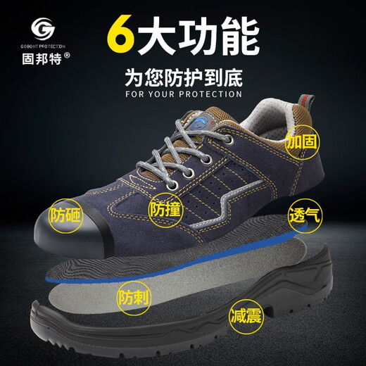 Gubant 6624n Chaussures de protection du travail Chaussures pour hommes Anti-Smash et anti-Puncture Hiver SAFE BRIPHAPE ACIER CHOSE CONSTRUCTION CHOIS DE CONSTRUCTION ANCIENCES DE PROTECTEUR SOLIDE PU SOLE 42